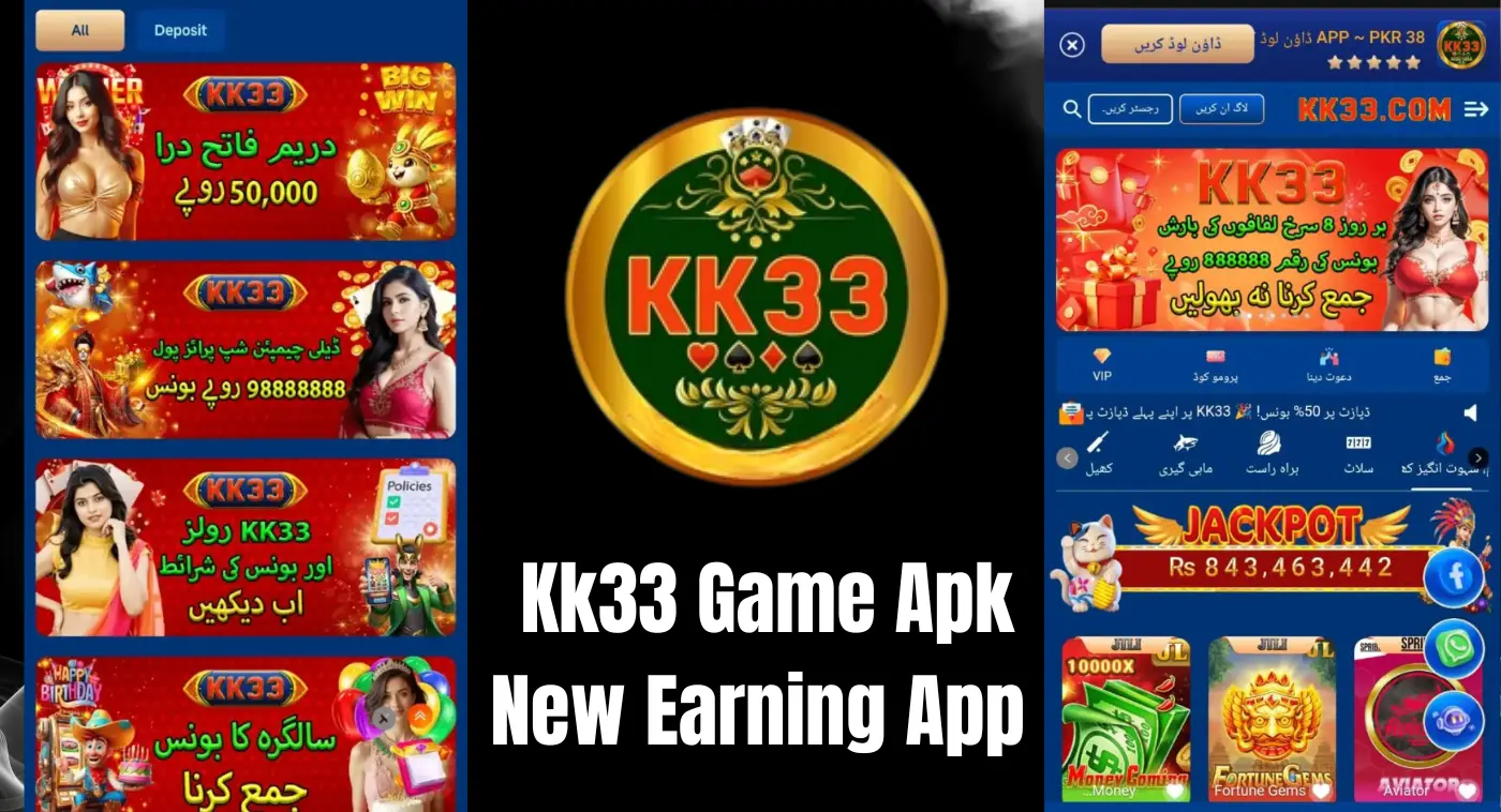 kk33 download